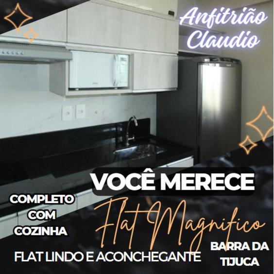 Barra Da Tijuca - 9 - Flat Premium Com Cozinha, Fogao Cooktop, Geladeira Grande, Smart Tv Grande, Lindo E Muitissimo Confortavel, Balsa Para A Praia Gratis E Estacionamento Gratuito Rio de Janeiro Extérieur photo